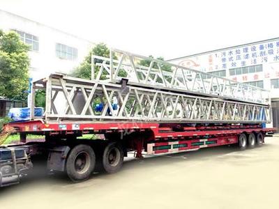 ZBG Peripheral Drive Mud Scraper