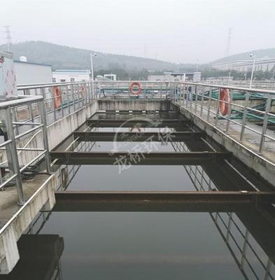 Nonmental chain mud scraper