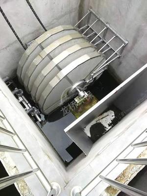 Fiber rotary disc filter