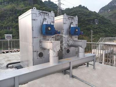 Inflow mesh fine screen