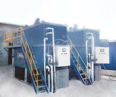 Efficient reaction sedimentation tank