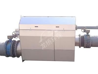 Precision Filter
